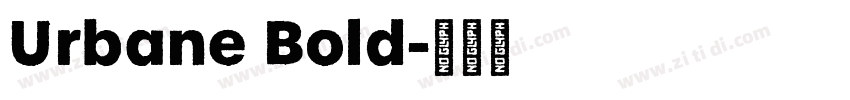 Urbane Bold字体转换